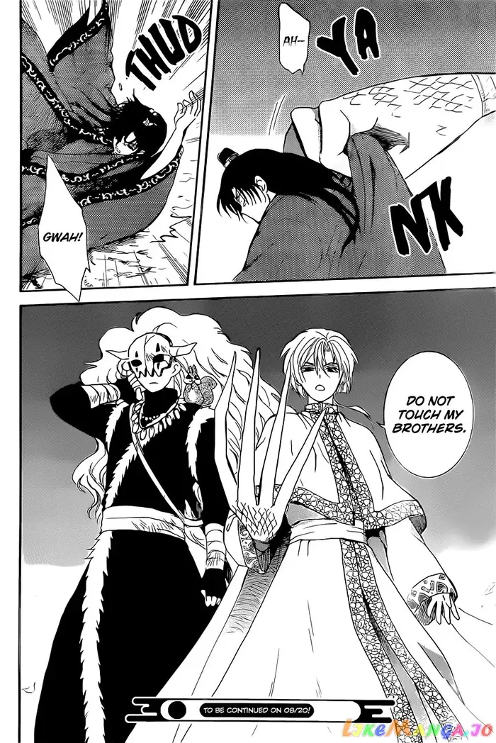Yona of the Dawn Chapter 161 image 30_optimized